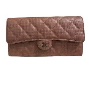 Chanel Brown Quilted Wallet Timeless Design